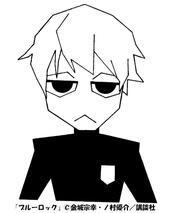 Untitled nagi seishiro's blue lock icon